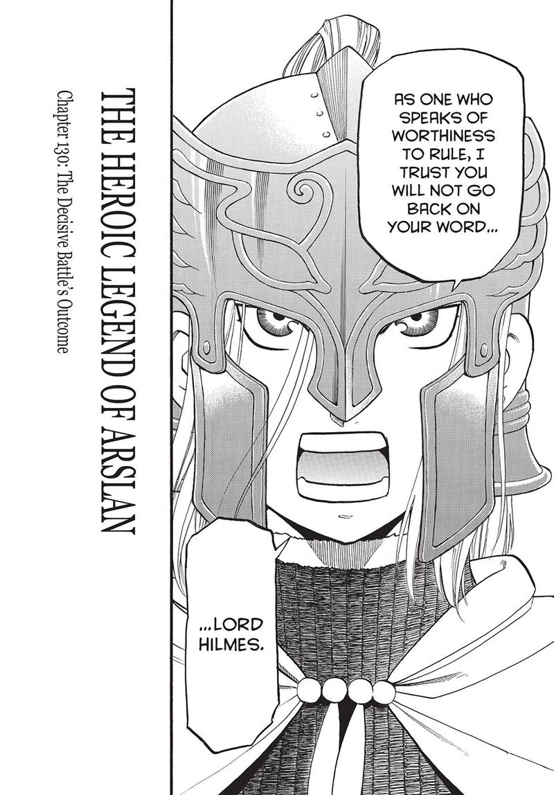The Heroic Legend Of Arslan Arakawa Hiromu 130 8