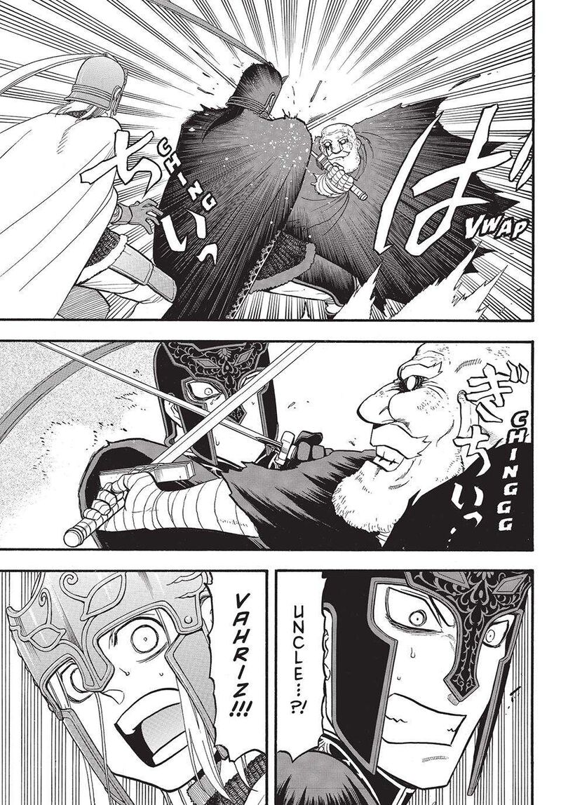 The Heroic Legend Of Arslan Arakawa Hiromu 132 15