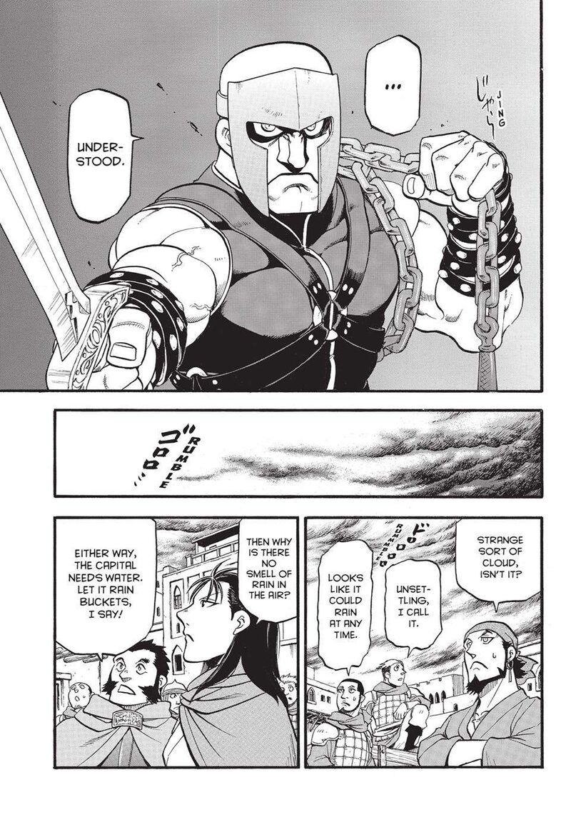 The Heroic Legend Of Arslan Arakawa Hiromu 133b 10