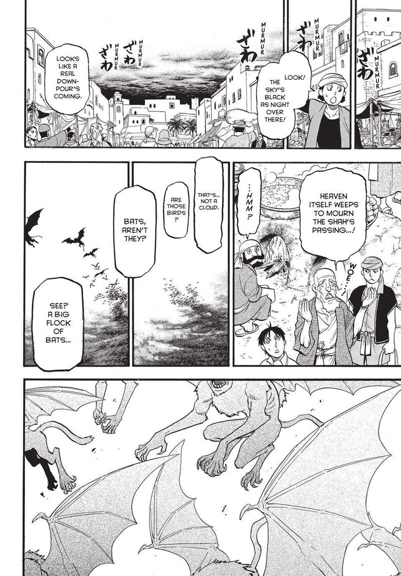 The Heroic Legend Of Arslan Arakawa Hiromu 133b 13