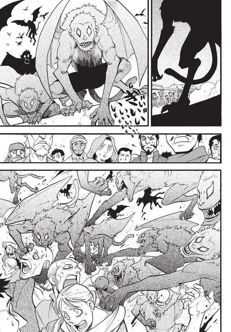 The Heroic Legend Of Arslan Arakawa Hiromu 133b 14