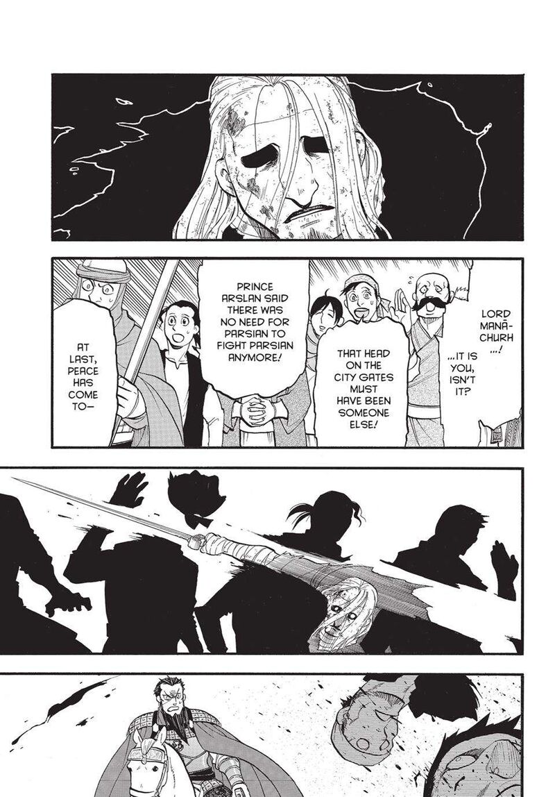 The Heroic Legend Of Arslan Arakawa Hiromu 133b 2