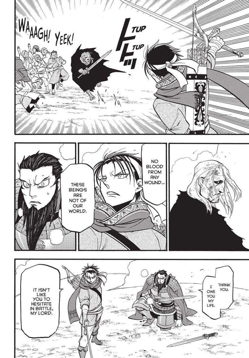 The Heroic Legend Of Arslan Arakawa Hiromu 133b 7