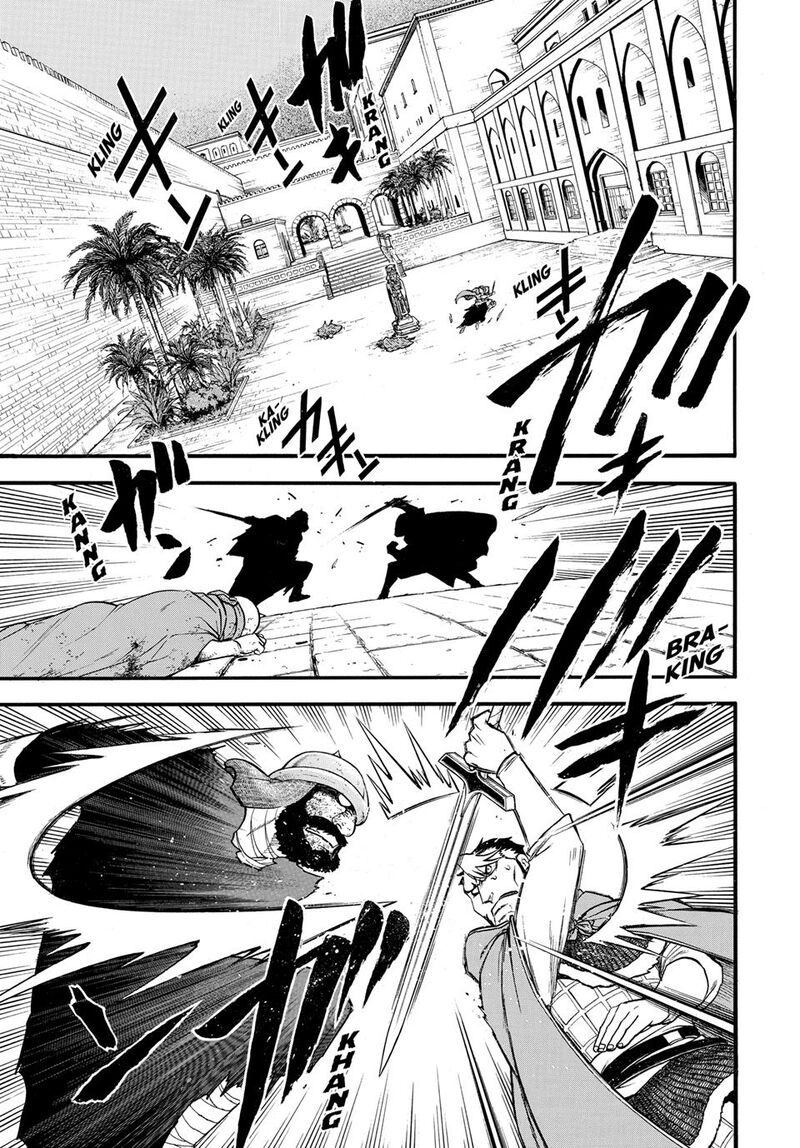 The Heroic Legend Of Arslan Arakawa Hiromu 137 1