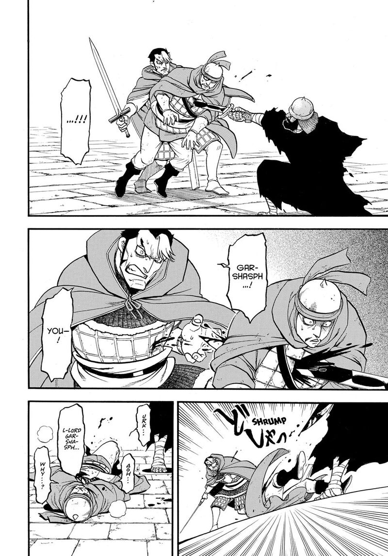 The Heroic Legend Of Arslan Arakawa Hiromu 137 6