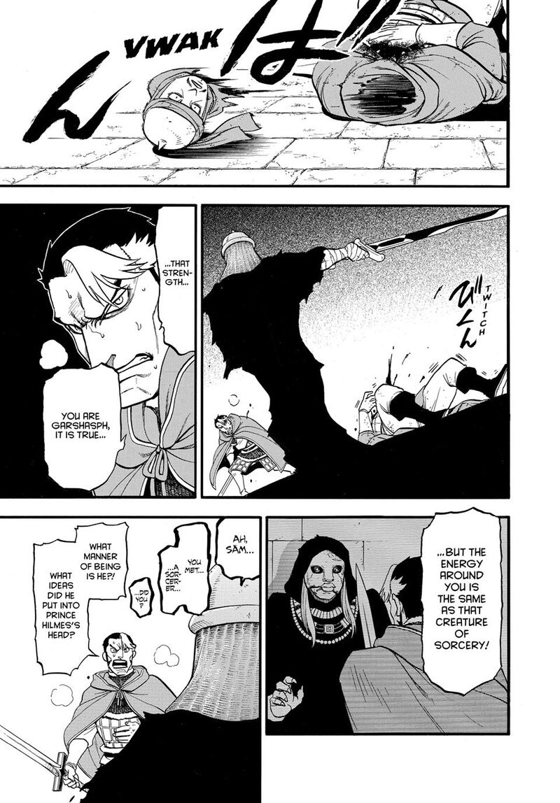 The Heroic Legend Of Arslan Arakawa Hiromu 137 7