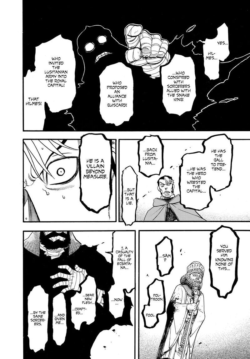 The Heroic Legend Of Arslan Arakawa Hiromu 137 8