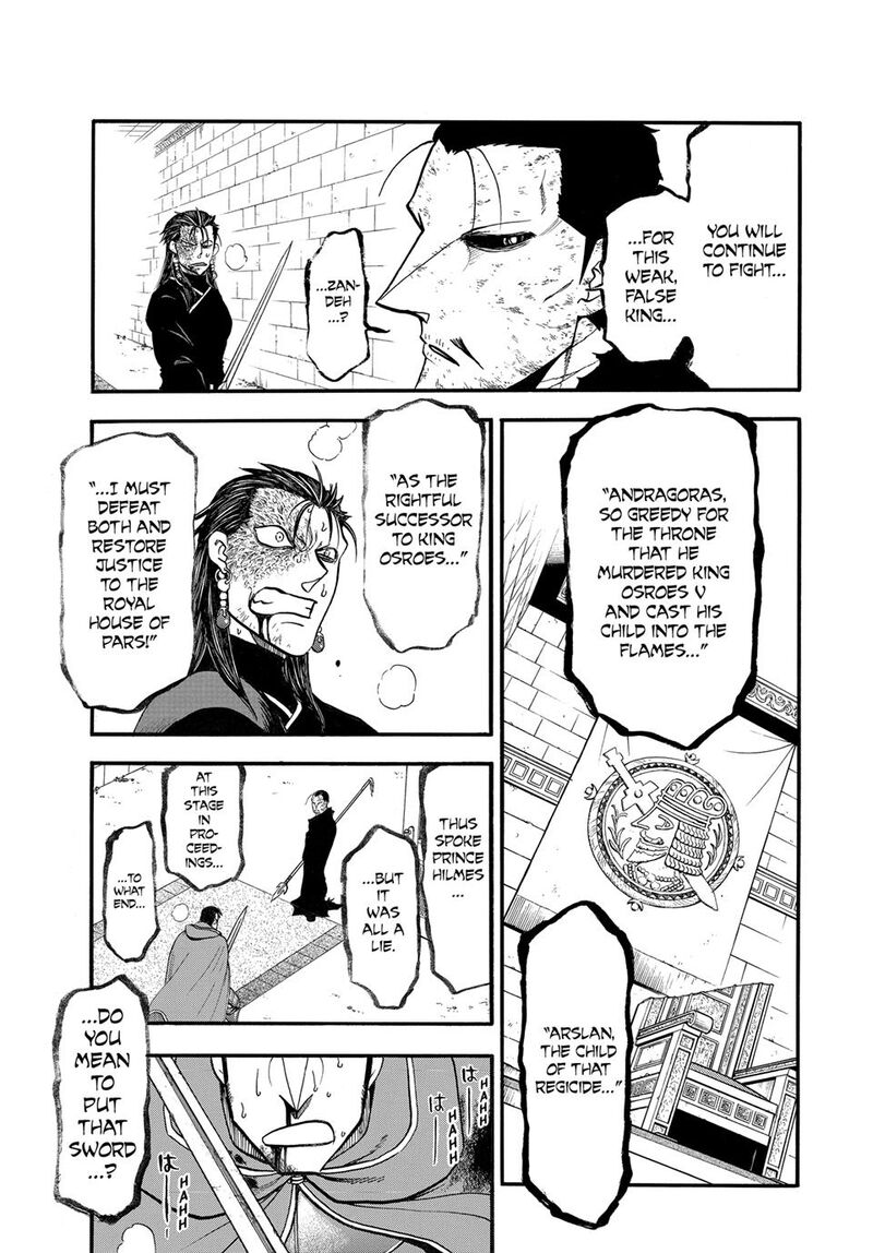 The Heroic Legend Of Arslan Arakawa Hiromu 138 24