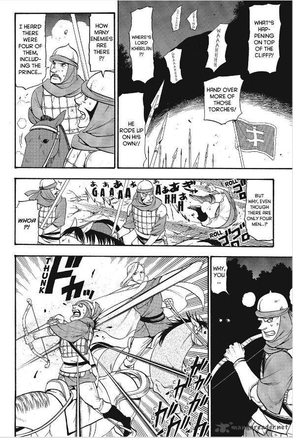 The Heroic Legend Of Arslan Arakawa Hiromu 14 3