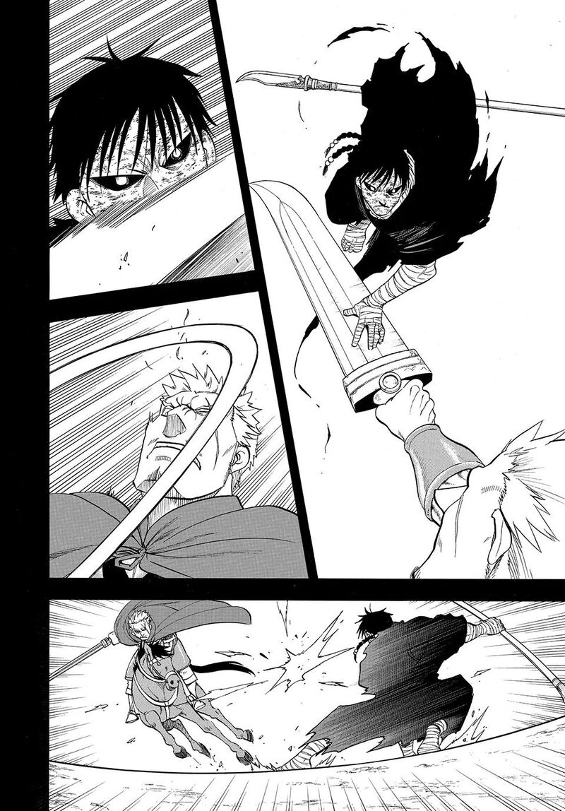 The Heroic Legend Of Arslan Arakawa Hiromu 140 4