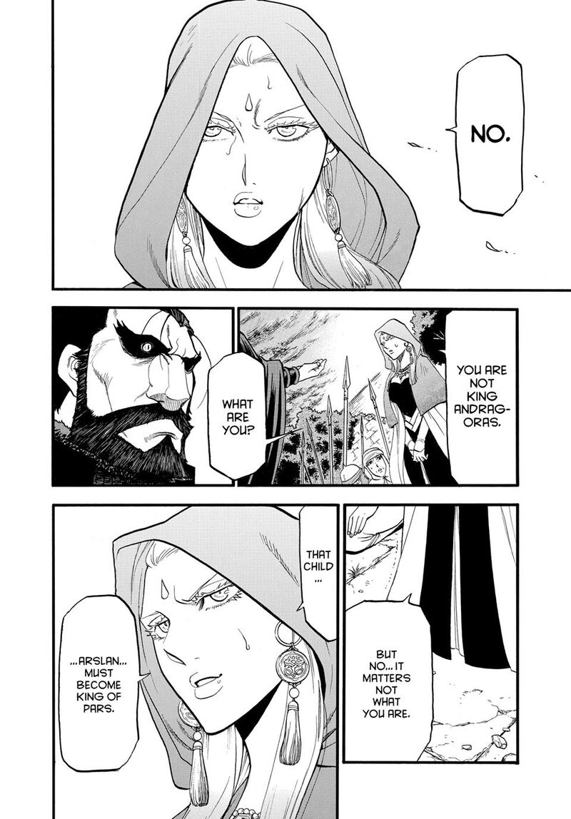 The Heroic Legend Of Arslan Arakawa Hiromu 143 11