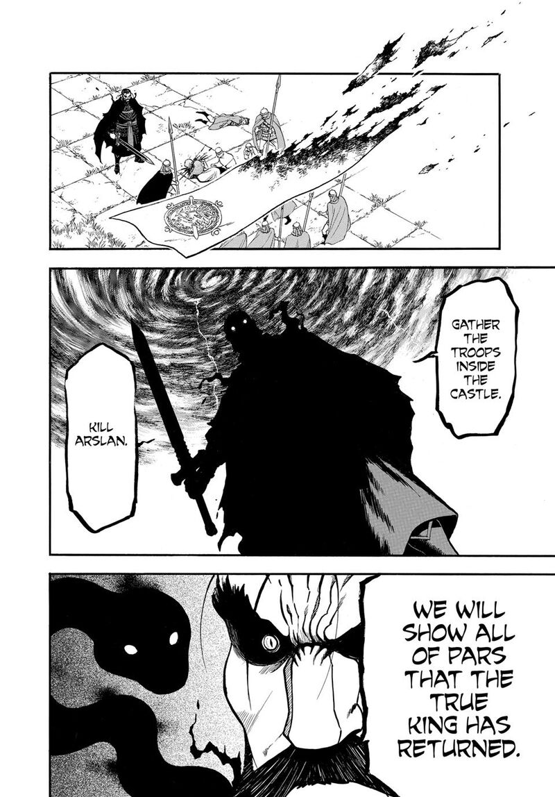 The Heroic Legend Of Arslan Arakawa Hiromu 143 15