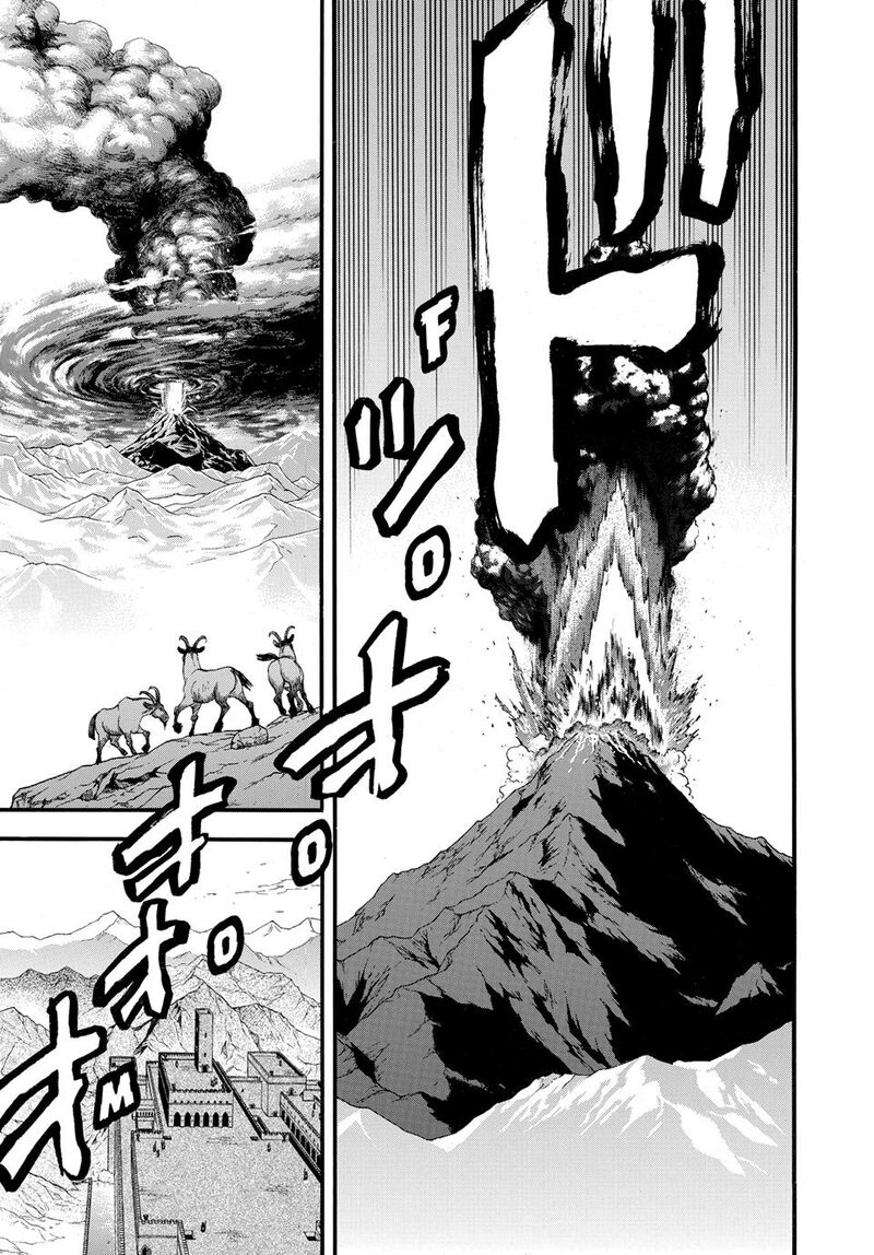 The Heroic Legend Of Arslan Arakawa Hiromu 143 16