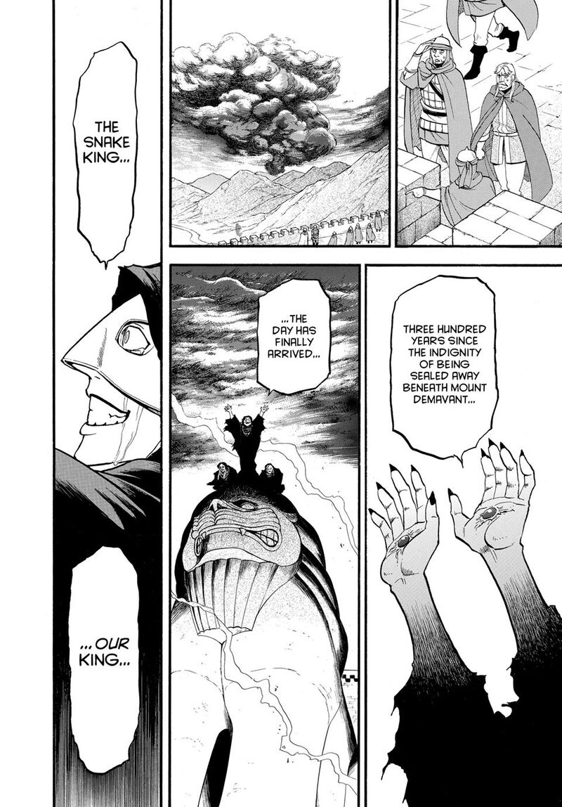 The Heroic Legend Of Arslan Arakawa Hiromu 143 17