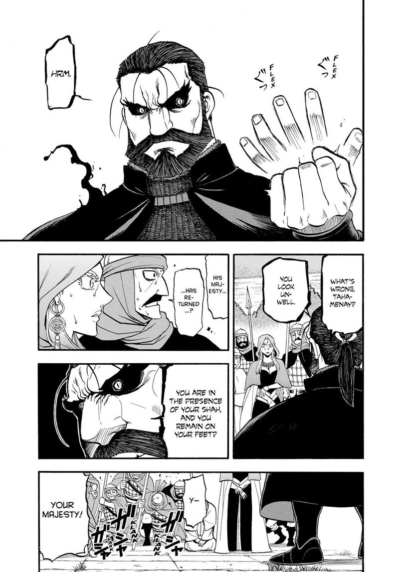 The Heroic Legend Of Arslan Arakawa Hiromu 143 8