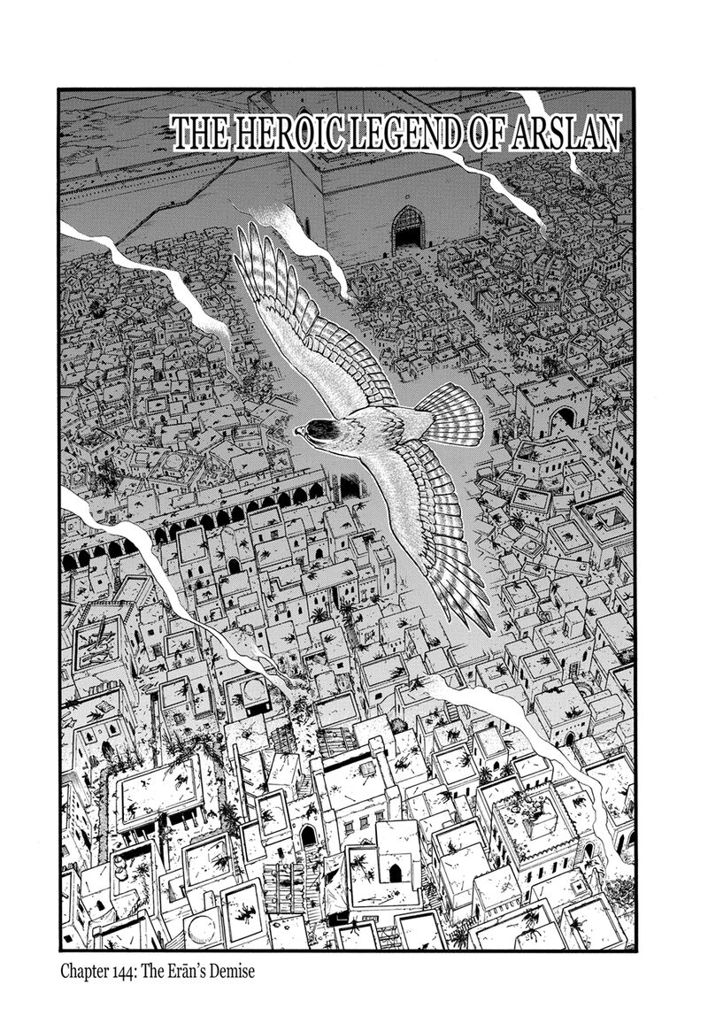 The Heroic Legend Of Arslan Arakawa Hiromu 144 10