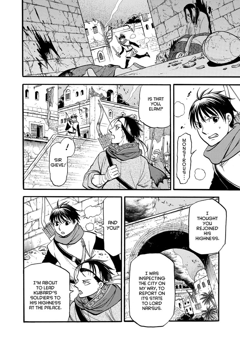 The Heroic Legend Of Arslan Arakawa Hiromu 144 12