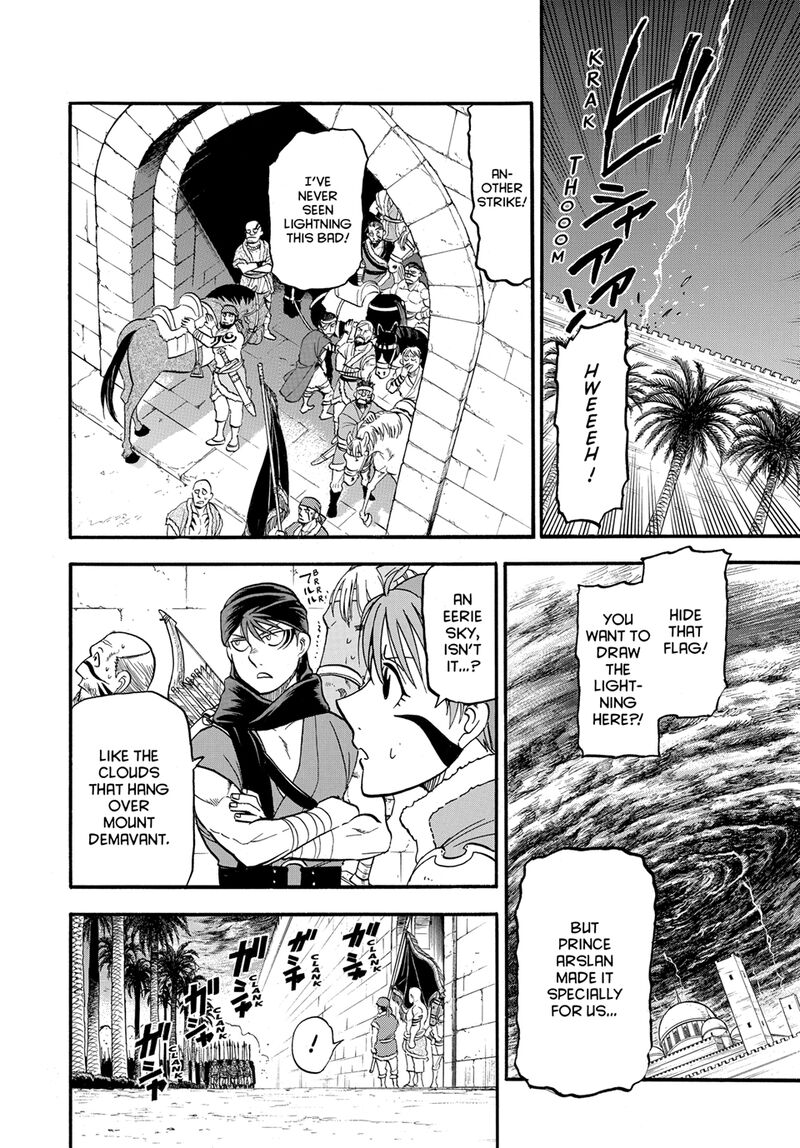 The Heroic Legend Of Arslan Arakawa Hiromu 144 16