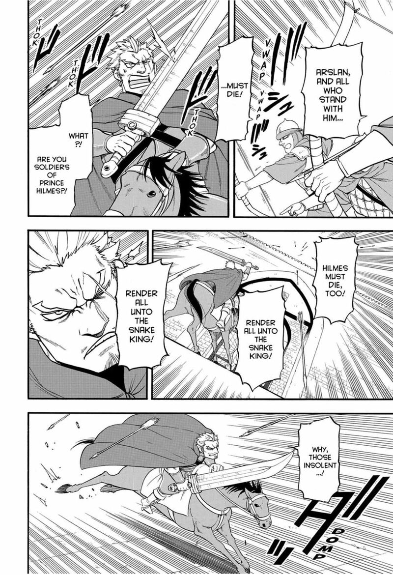 The Heroic Legend Of Arslan Arakawa Hiromu 148 15