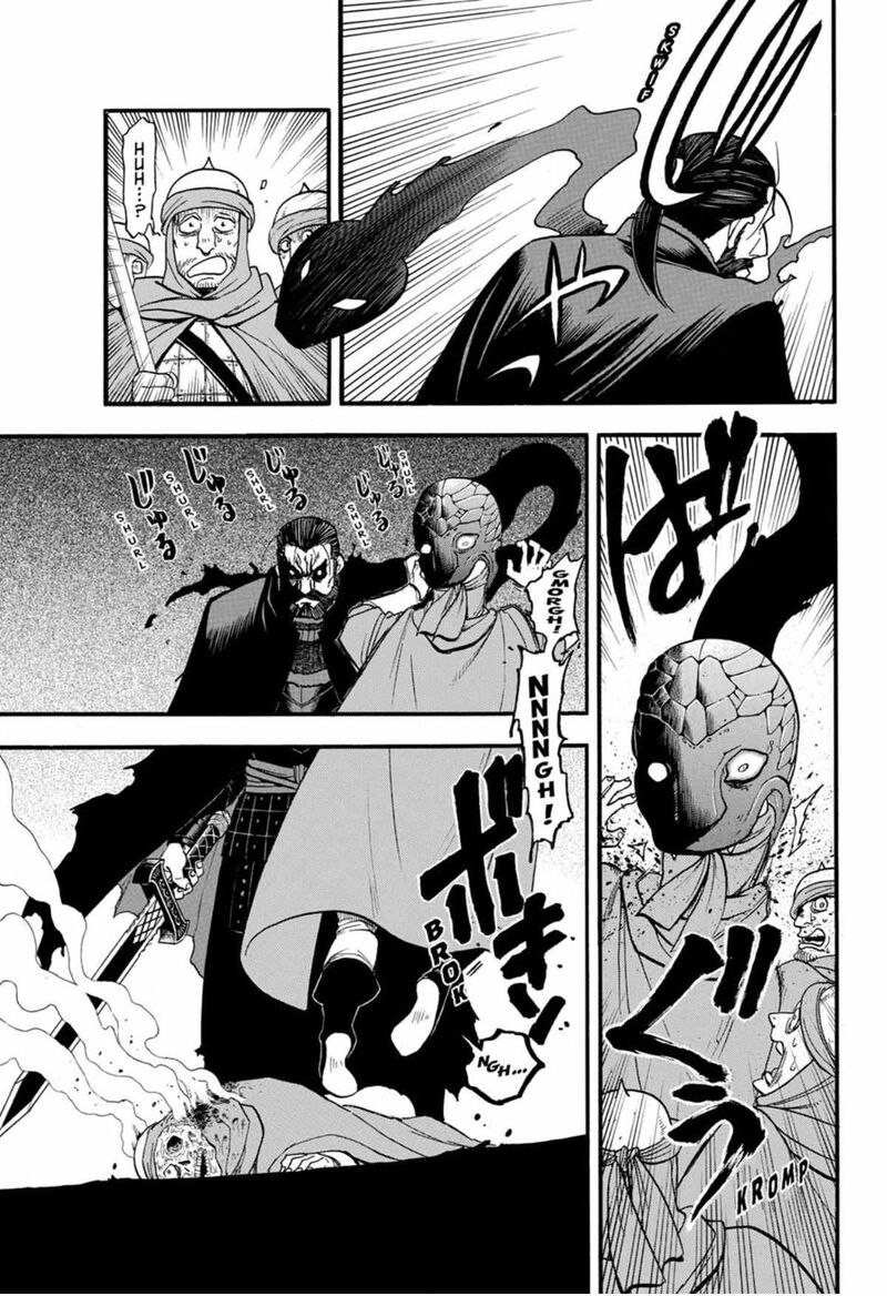 The Heroic Legend Of Arslan Arakawa Hiromu 149 16