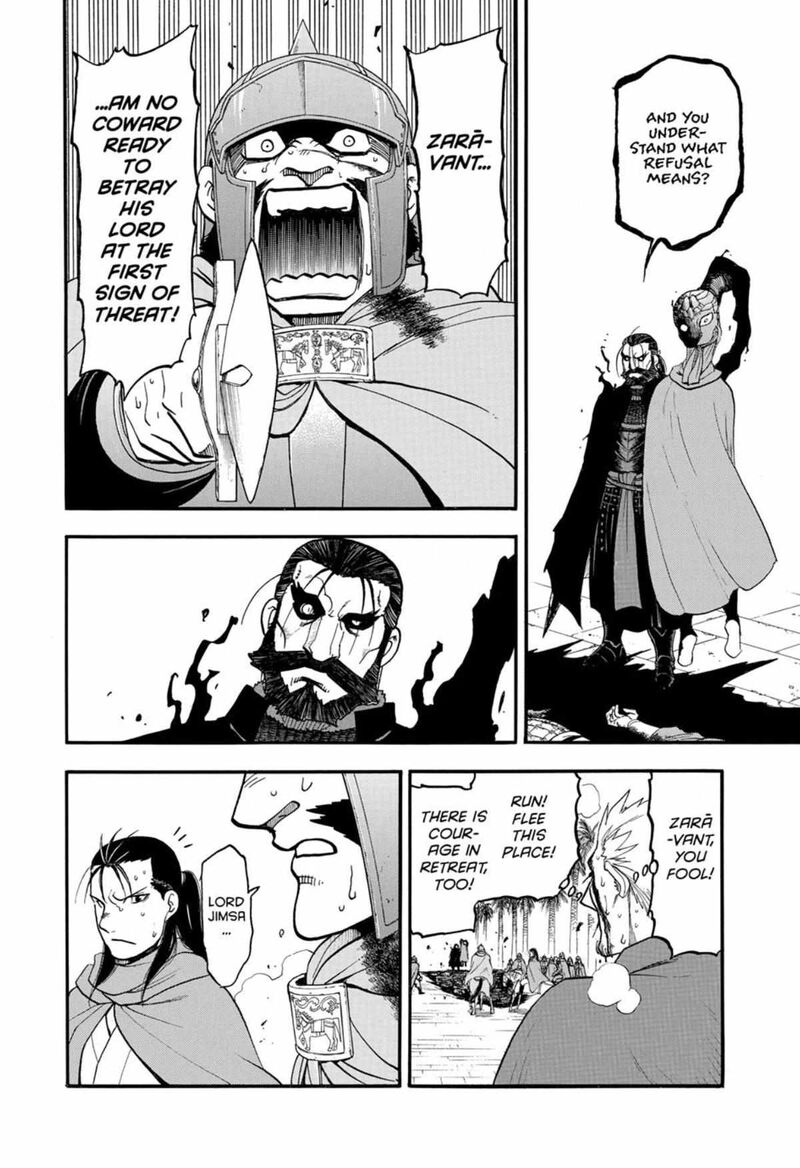 The Heroic Legend Of Arslan Arakawa Hiromu 149 19