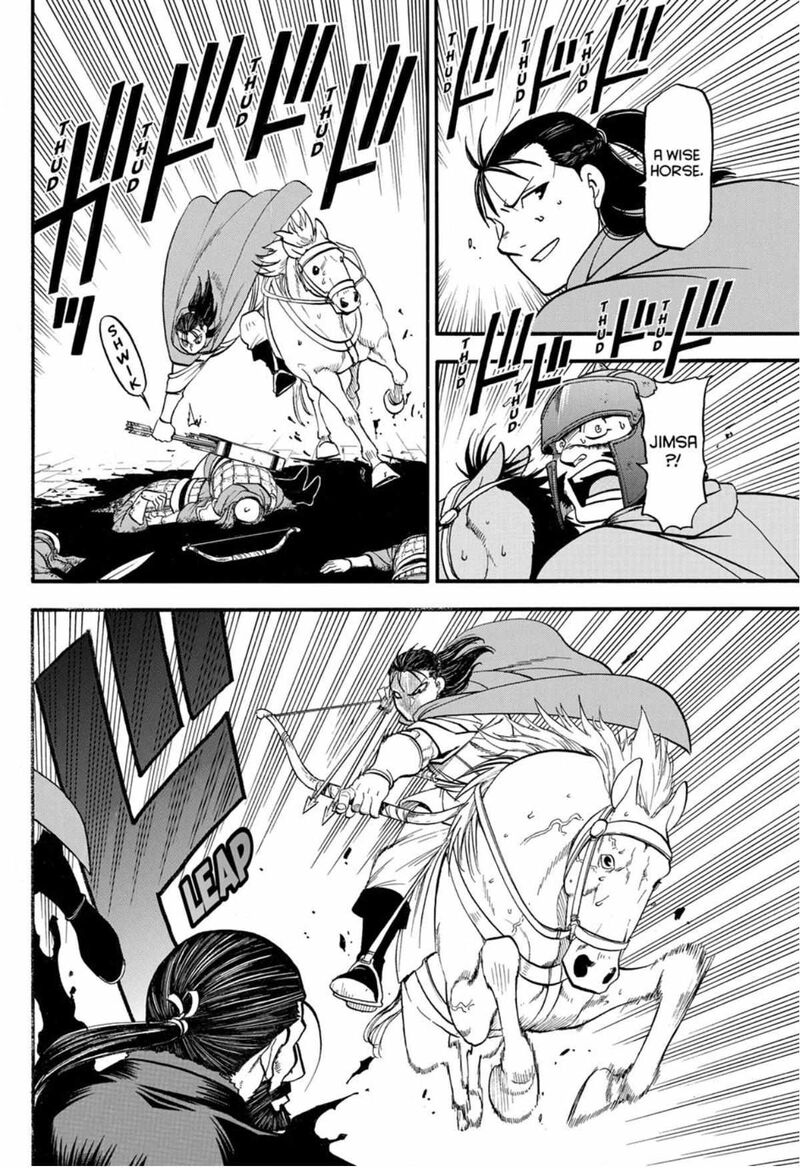 The Heroic Legend Of Arslan Arakawa Hiromu 149 25