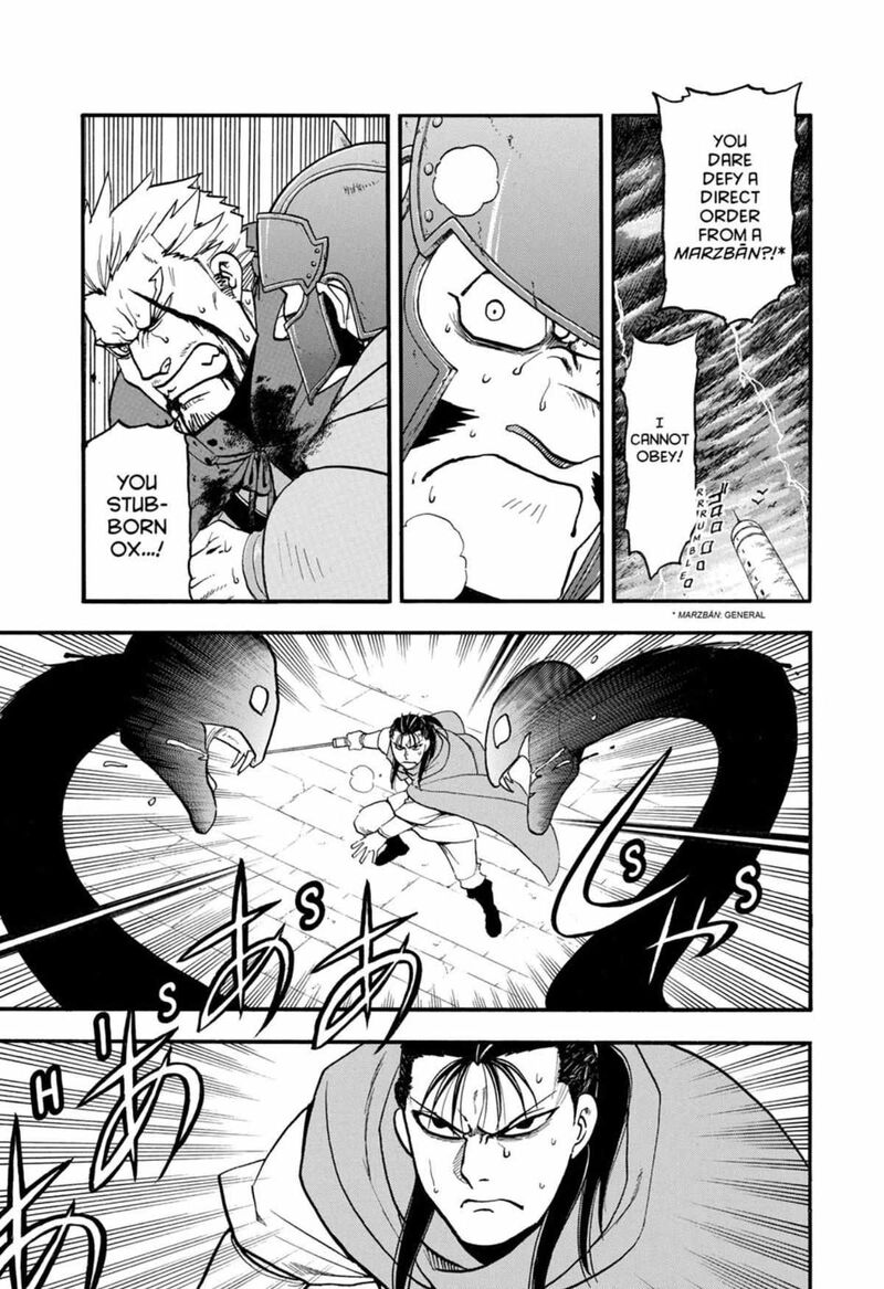 The Heroic Legend Of Arslan Arakawa Hiromu 150 11