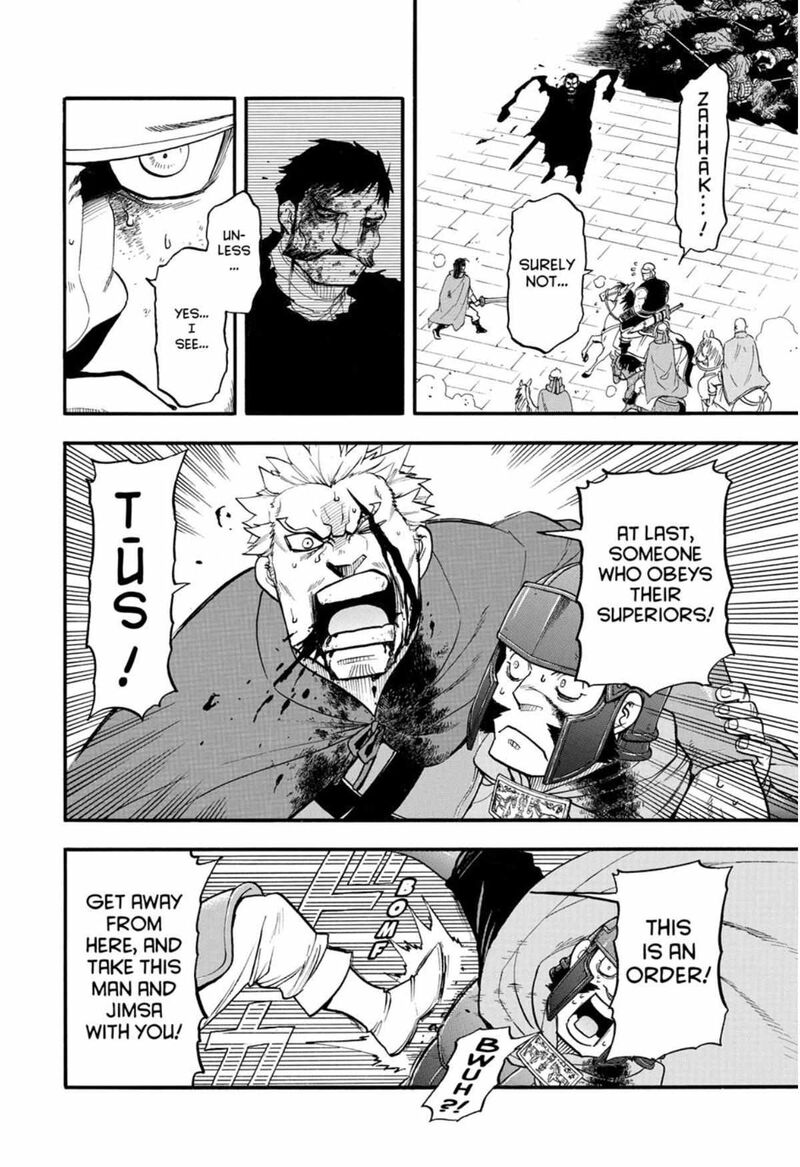 The Heroic Legend Of Arslan Arakawa Hiromu 150 14