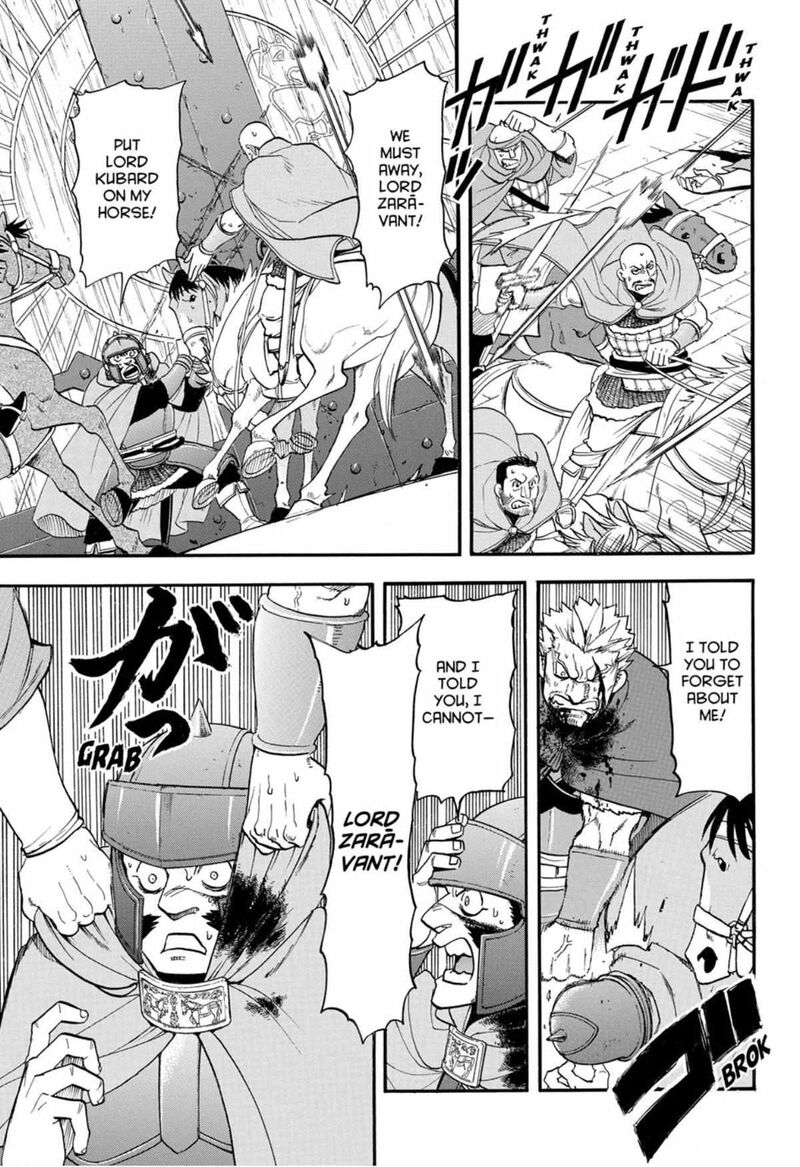 The Heroic Legend Of Arslan Arakawa Hiromu 150 17