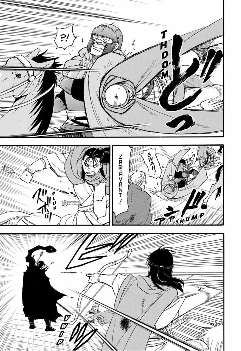 The Heroic Legend Of Arslan Arakawa Hiromu 150 3