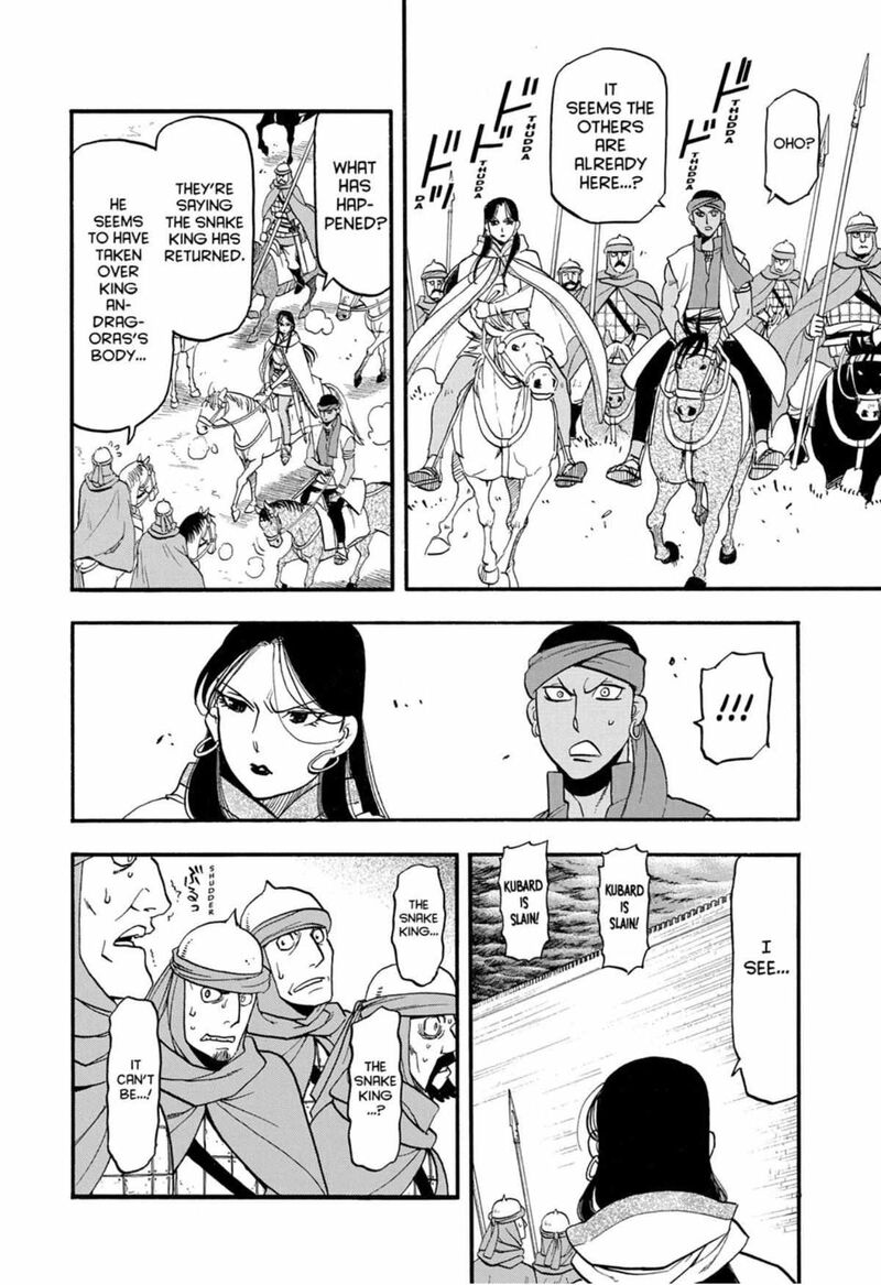 The Heroic Legend Of Arslan Arakawa Hiromu 151 12