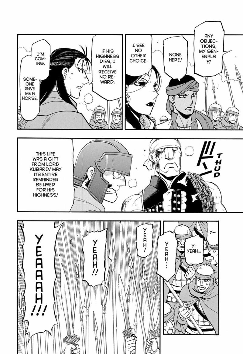 The Heroic Legend Of Arslan Arakawa Hiromu 151 16