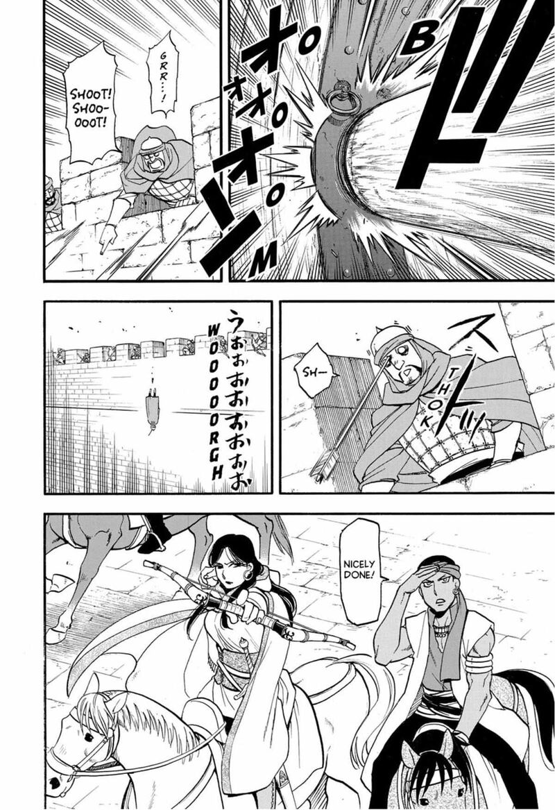 The Heroic Legend Of Arslan Arakawa Hiromu 151 20