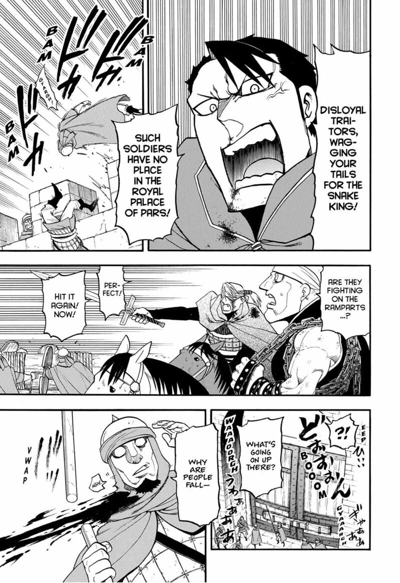 The Heroic Legend Of Arslan Arakawa Hiromu 151 23
