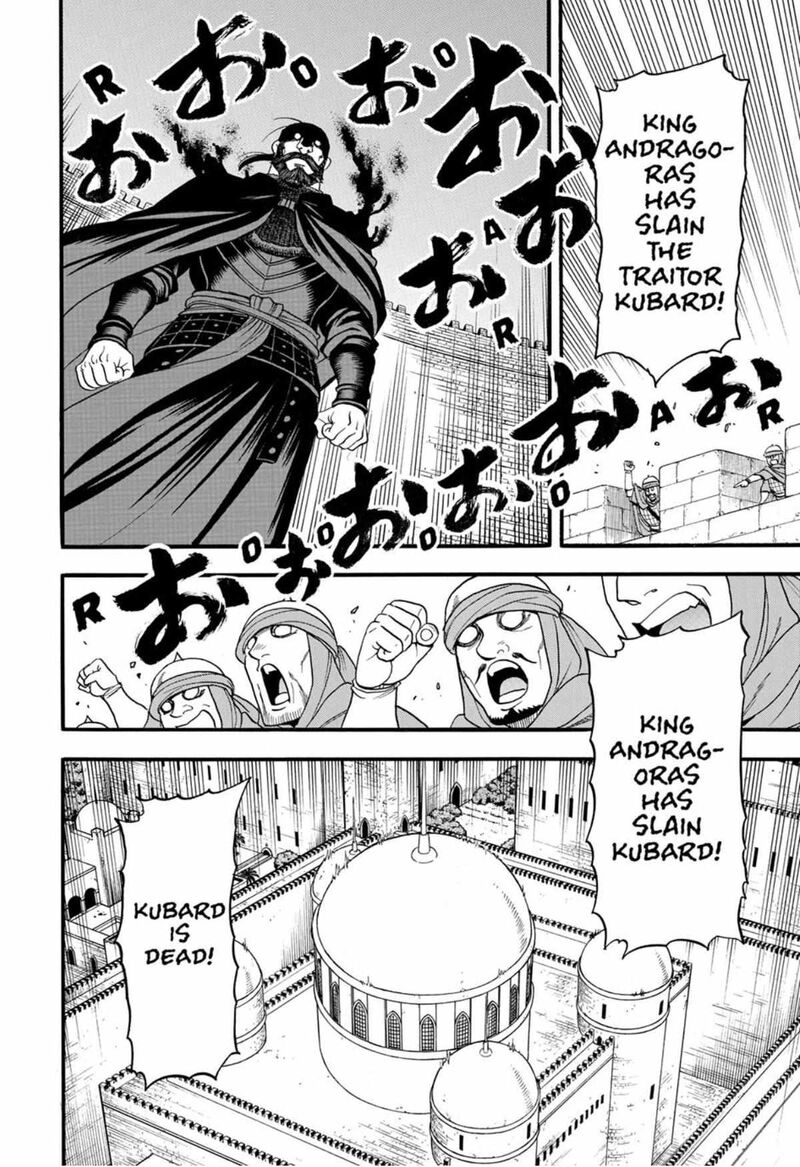 The Heroic Legend Of Arslan Arakawa Hiromu 151 8