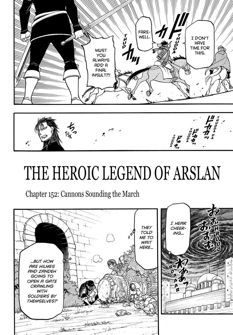 The Heroic Legend Of Arslan Arakawa Hiromu 152 16