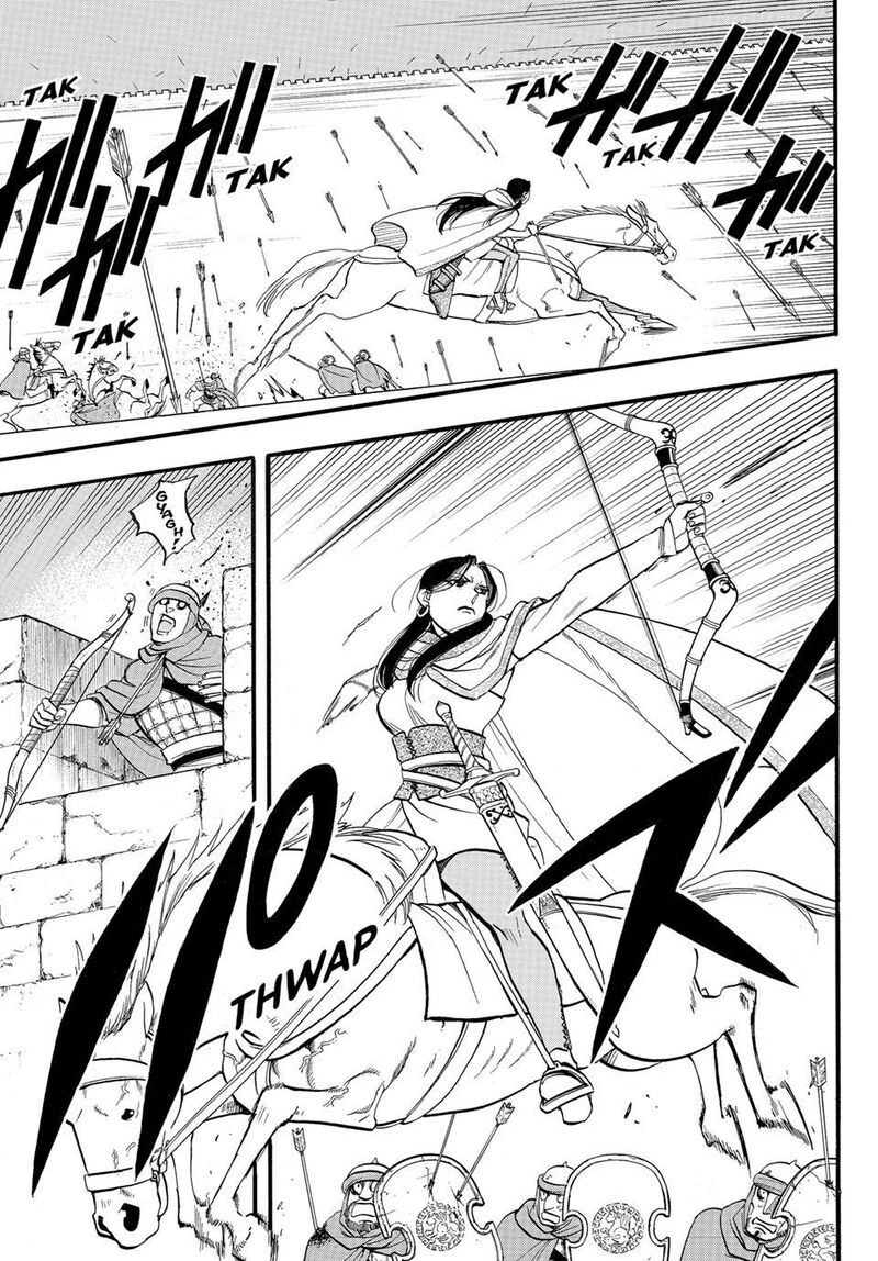 The Heroic Legend Of Arslan Arakawa Hiromu 152 3