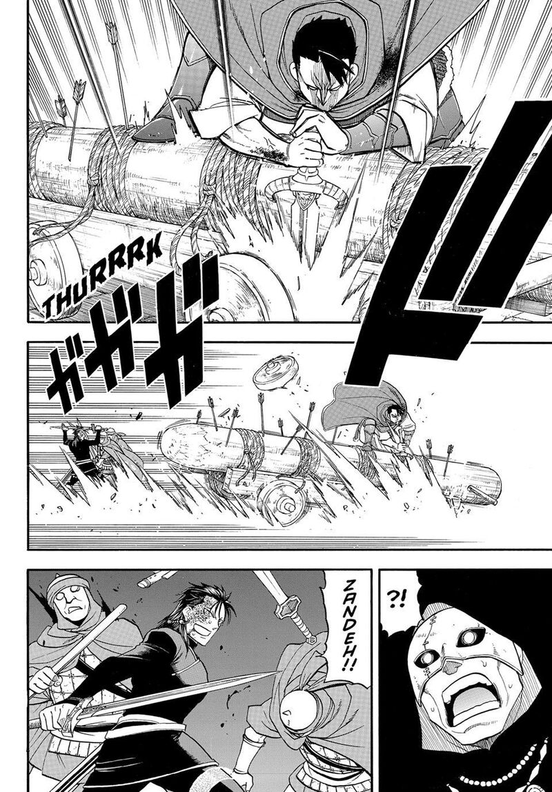The Heroic Legend Of Arslan Arakawa Hiromu 153 12