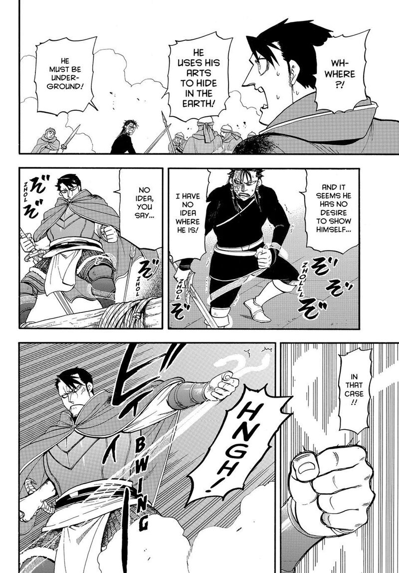 The Heroic Legend Of Arslan Arakawa Hiromu 153 14