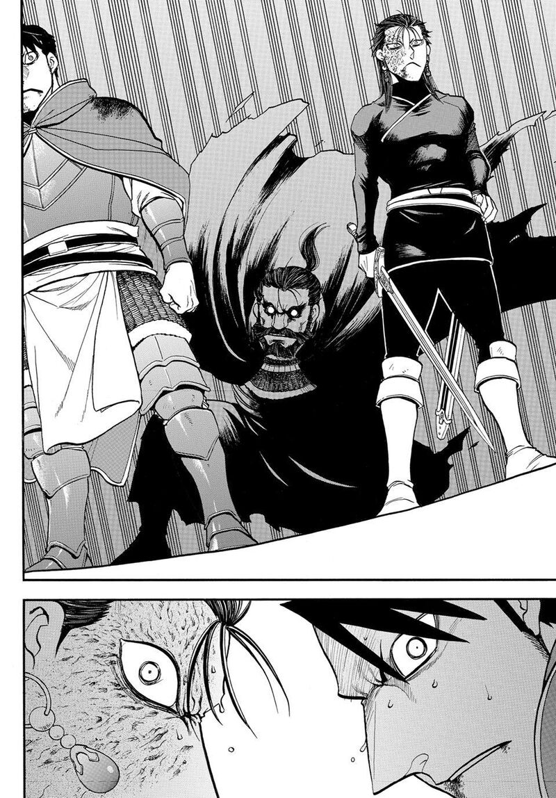 The Heroic Legend Of Arslan Arakawa Hiromu 153 18