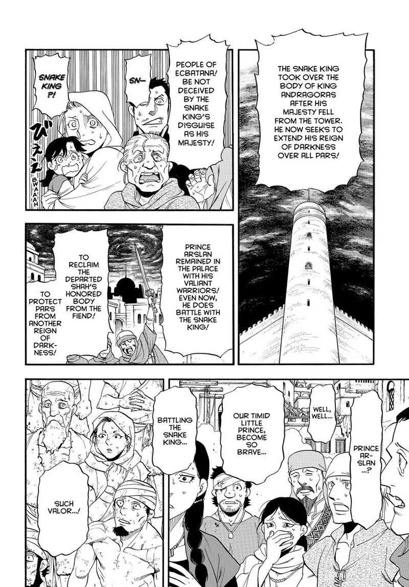 The Heroic Legend Of Arslan Arakawa Hiromu 153 2
