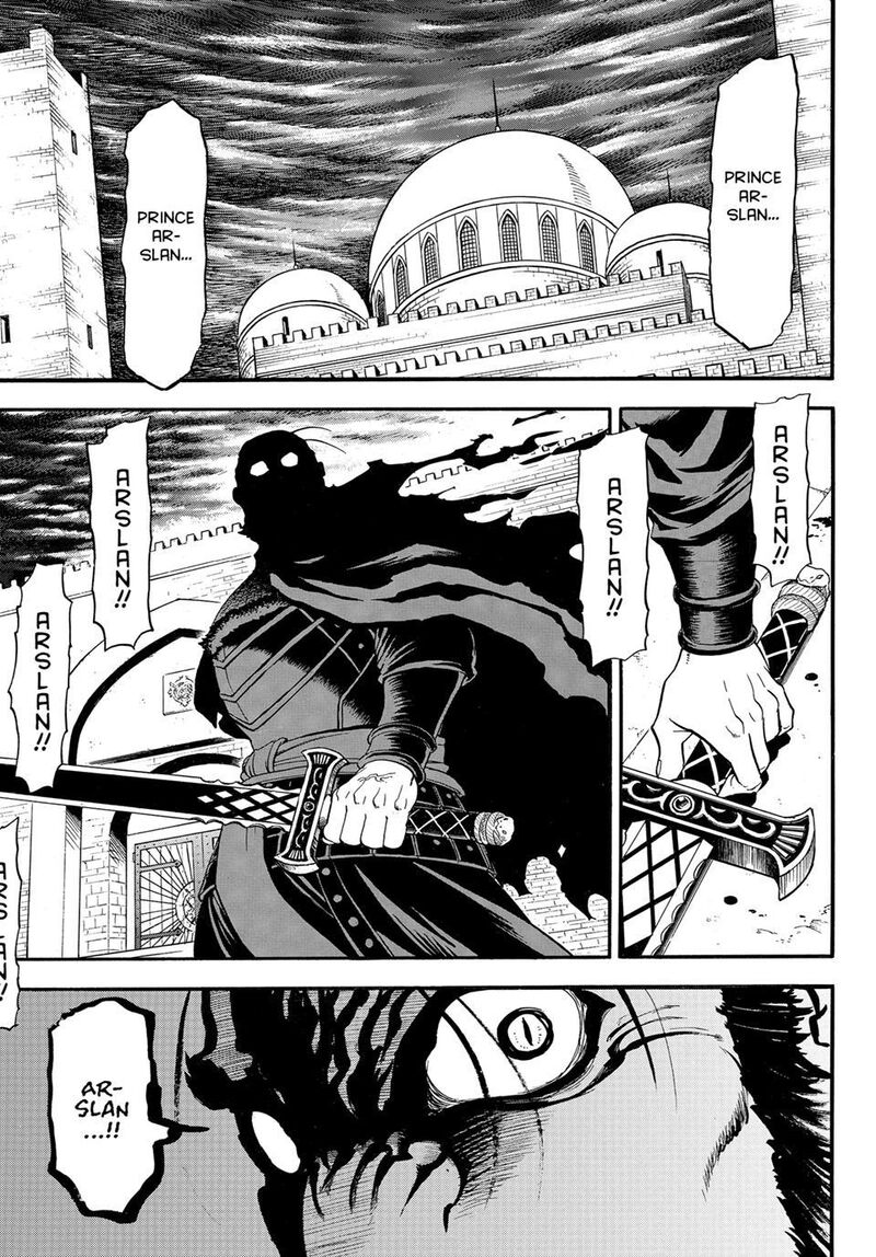 The Heroic Legend Of Arslan Arakawa Hiromu 153 3