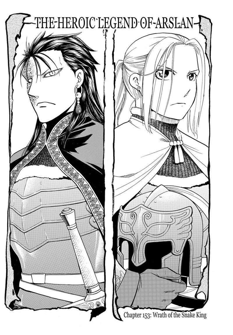 The Heroic Legend Of Arslan Arakawa Hiromu 153 4