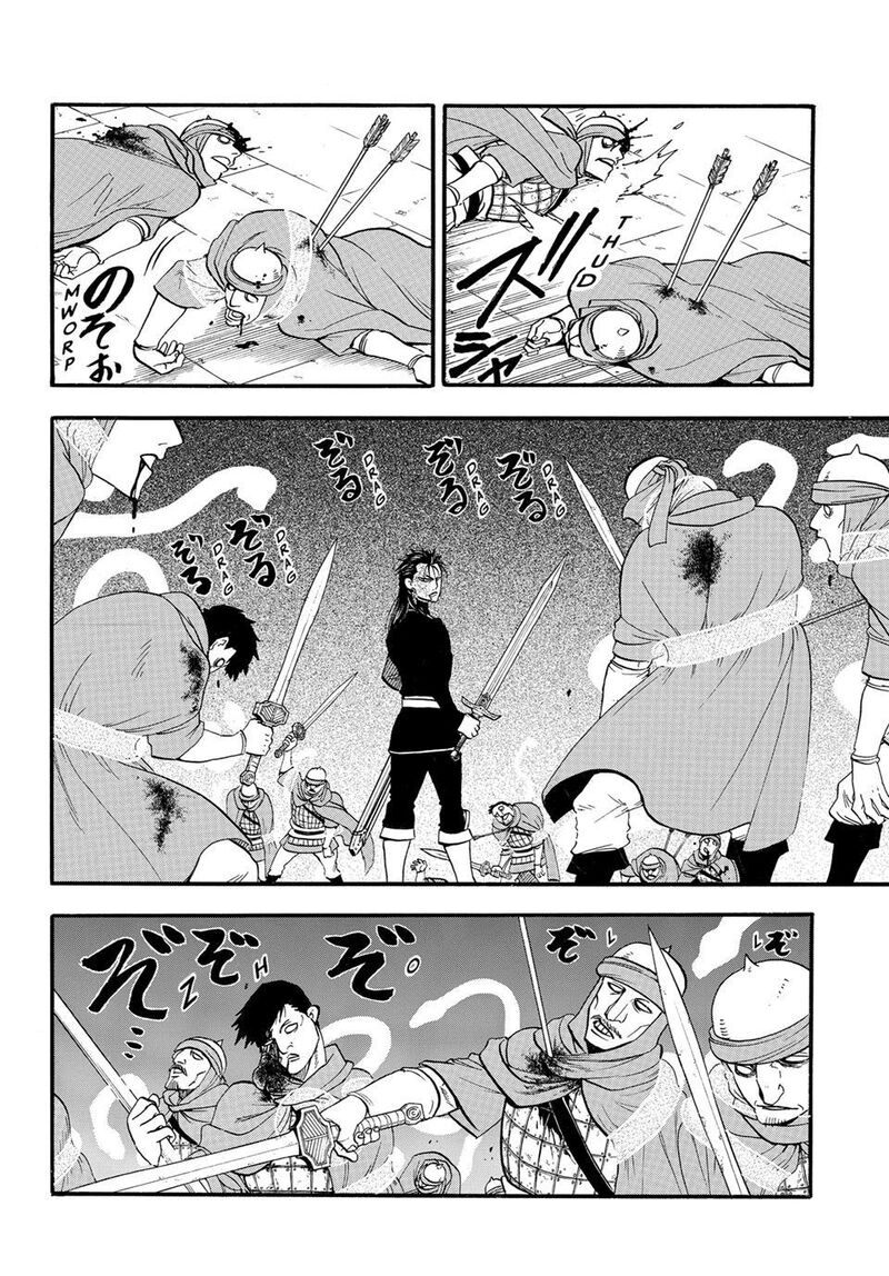 The Heroic Legend Of Arslan Arakawa Hiromu 153 6