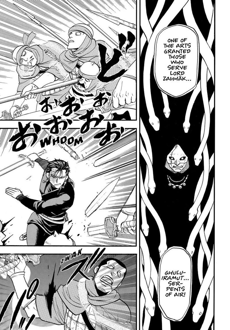The Heroic Legend Of Arslan Arakawa Hiromu 153 7