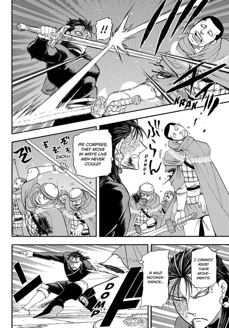 The Heroic Legend Of Arslan Arakawa Hiromu 153 8