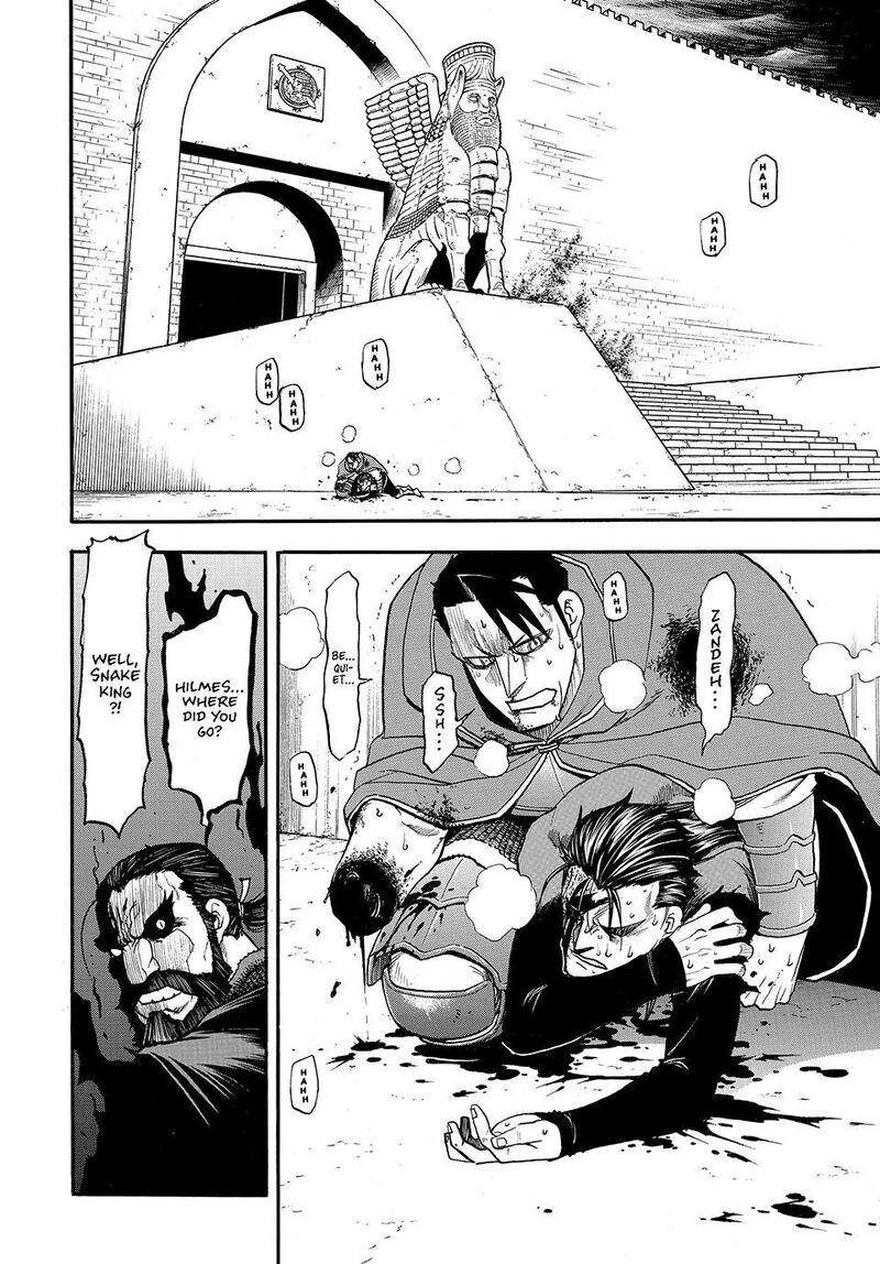 The Heroic Legend Of Arslan Arakawa Hiromu 154 14