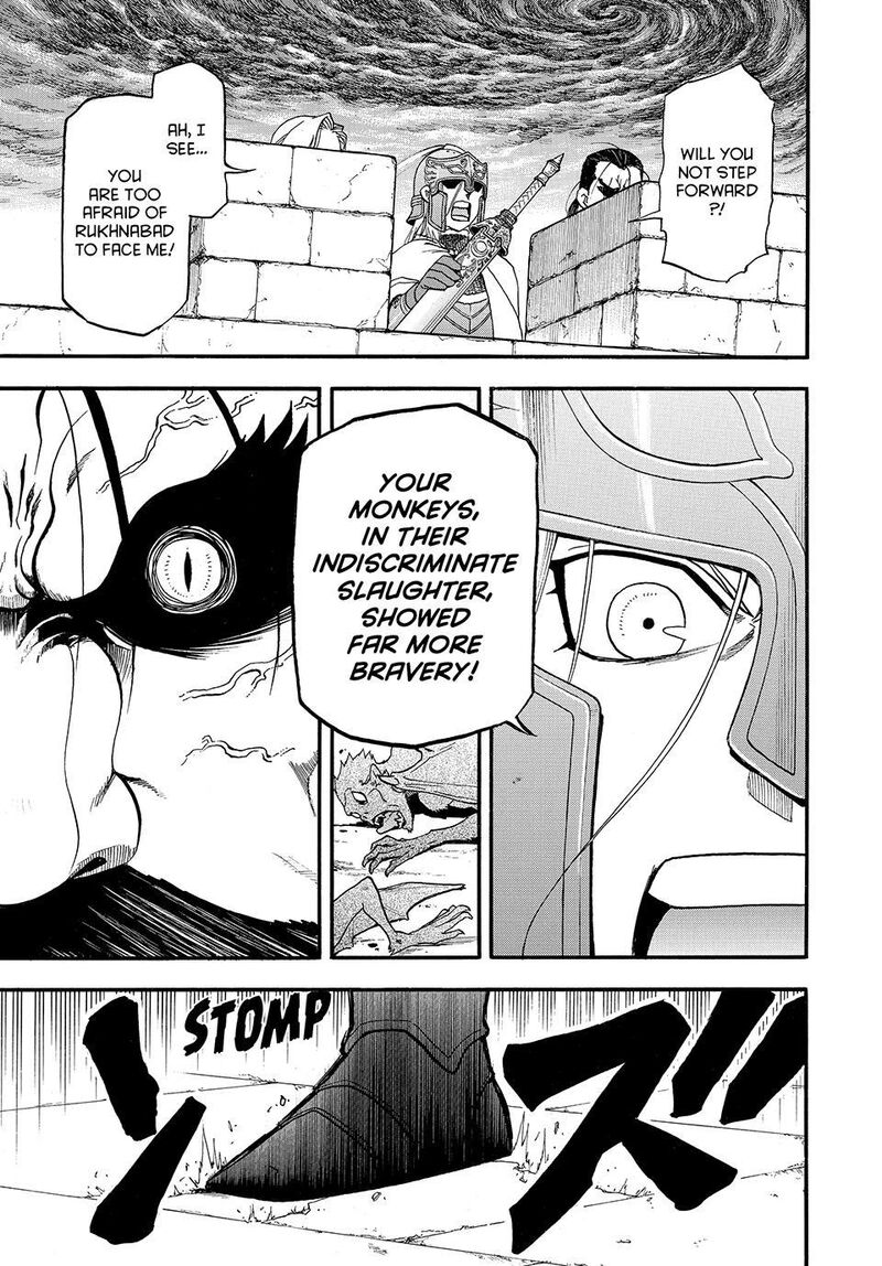 The Heroic Legend Of Arslan Arakawa Hiromu 154 15