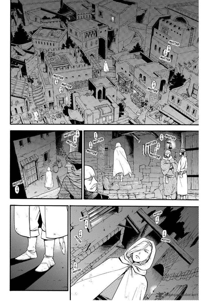 The Heroic Legend Of Arslan Arakawa Hiromu 17 11