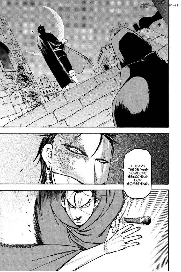 The Heroic Legend Of Arslan Arakawa Hiromu 17 18